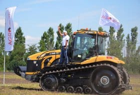 Field Day in Lipetsk Region, June 25th, 2013