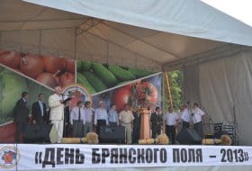 Областной День поля в Брянской области, 13 июля 2013