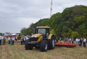 Field Day in Belgorod Region, August 29th, 2013