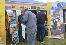 Field Workshop in Voronezh Region, September 4th, 2013