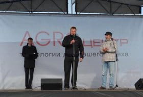 День поля в Курской области, 3 октября 2013