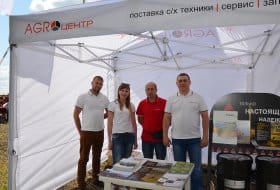 Fodder Harvesting Machinery Demo-Show, Voronezh oblast, June 3d, 2016
