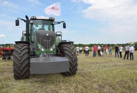 Photo Reports » Voronezh Field Day, June 30th-July 1st, 2016