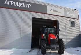 Презентация трактора Massey Ferguson 6713 в Челябинске