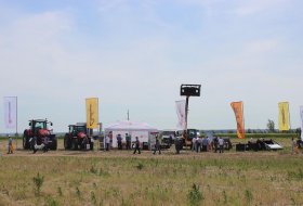 Agricultural forum of Trans-Urals region 'Investments into modernisation of agriculture', 16th June, 2017