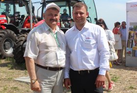 Agricultural forum of Trans-Urals region 'Investments into modernisation of agriculture', 16th June, 2017