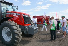 Field Day, Zashchitnoye, Kursk oblast, 8th July, 2021