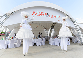 Компания «АгроЦентр» официально открыла новый сервисный центр в Краснодарском крае