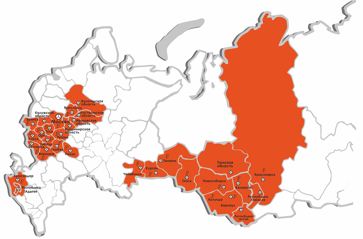 «АгроЦентр» в регионах России