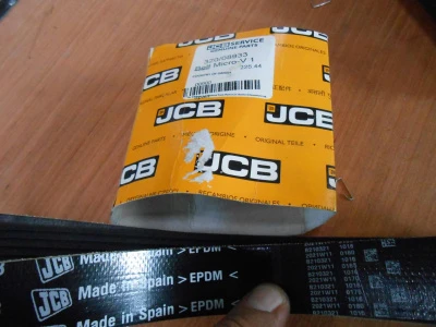 Основное изображение номенклатуры