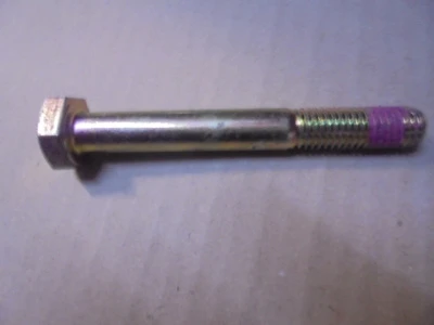 Основное изображение номенклатуры