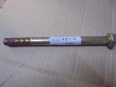 Основное изображение номенклатуры