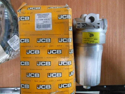 Основное изображение номенклатуры