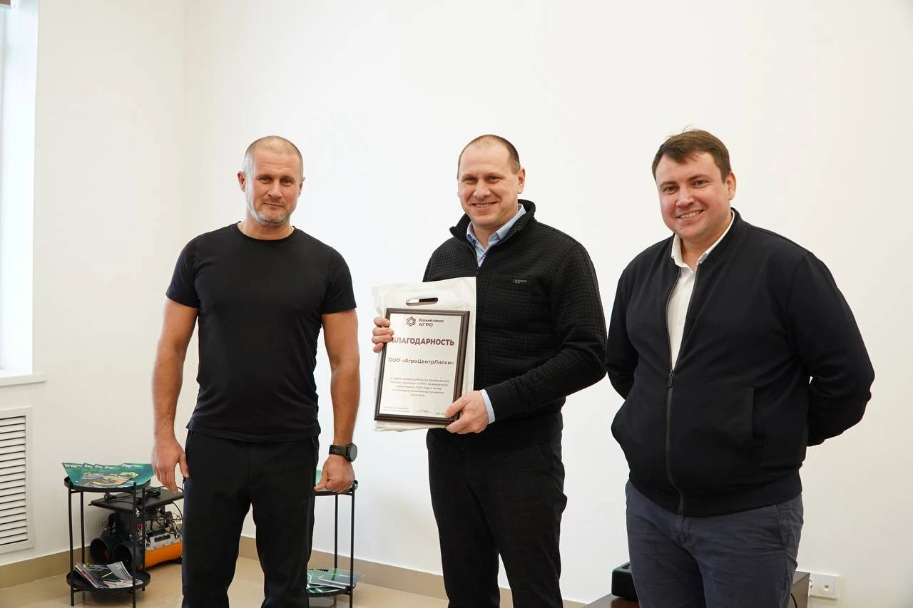 АлтайДиск:первые итоги и амбициозные планы