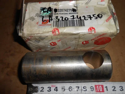 Основное изображение номенклатуры