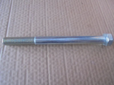 Основное изображение номенклатуры