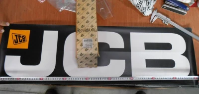 Основное изображение номенклатуры