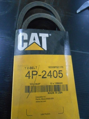 Основное изображение номенклатуры