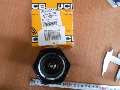 Основное изображение номенклатуры