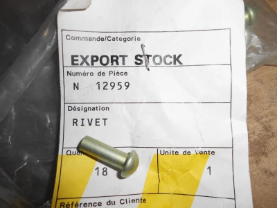 Основное изображение номенклатуры