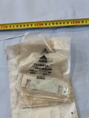 Основное изображение номенклатуры