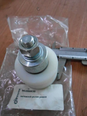 Основное изображение номенклатуры