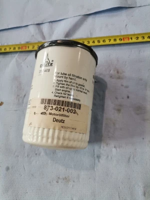 Основное изображение номенклатуры