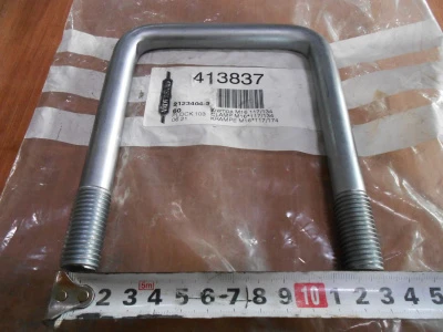 Основное изображение номенклатуры