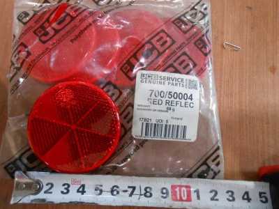 Основное изображение номенклатуры