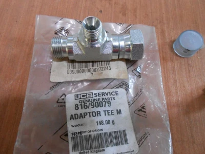 Основное изображение номенклатуры