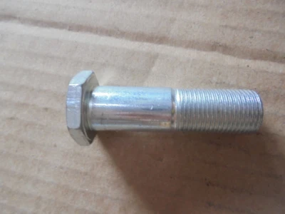 Основное изображение номенклатуры