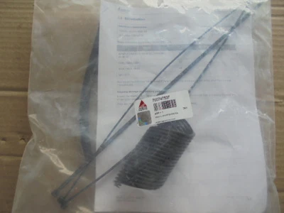 Основное изображение номенклатуры