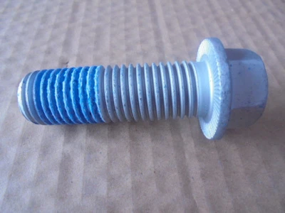 Основное изображение номенклатуры