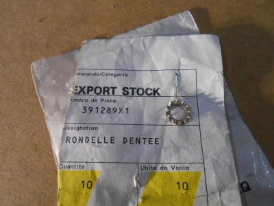 Основное изображение номенклатуры