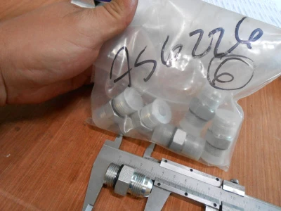 Основное изображение номенклатуры