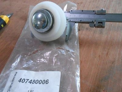 Основное изображение номенклатуры