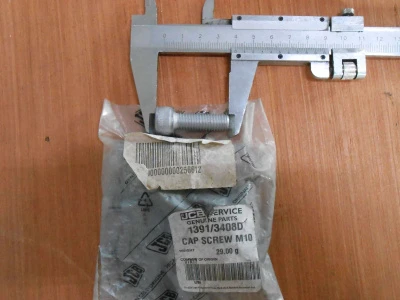 Основное изображение номенклатуры