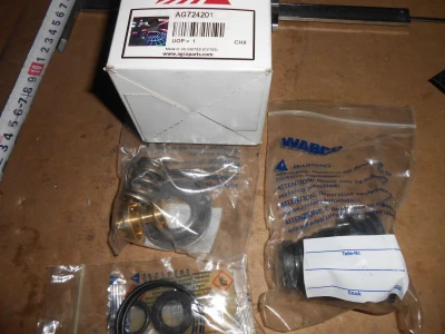 Основное изображение номенклатуры