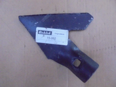 Основное изображение номенклатуры