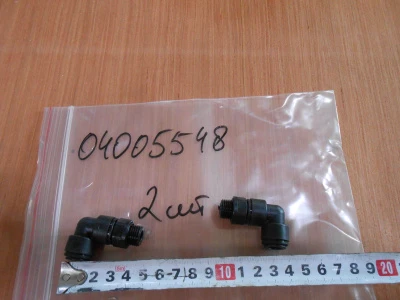 Основное изображение номенклатуры