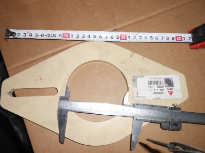 Основное изображение номенклатуры