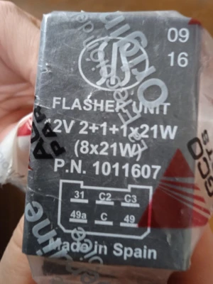 Основное изображение номенклатуры