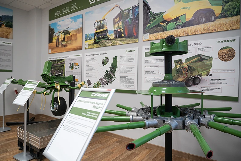 Открытие уникального учебного класса KRONE