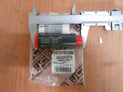 Основное изображение номенклатуры