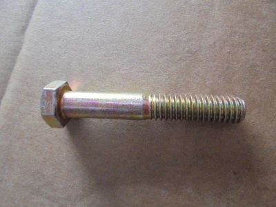 Основное изображение номенклатуры