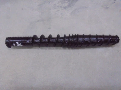 Основное изображение номенклатуры