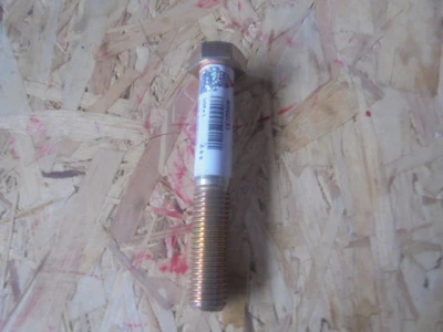 Основное изображение номенклатуры