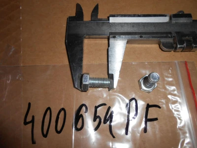 Основное изображение номенклатуры