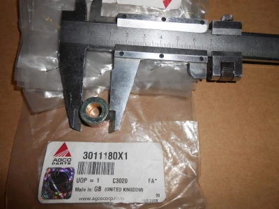 Основное изображение номенклатуры