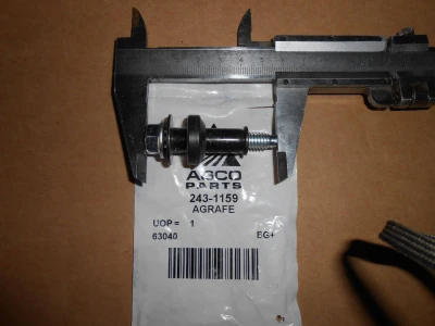 Основное изображение номенклатуры